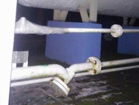 Wyciek gazu na stacji LPG