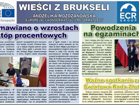 Powodzenia na egzaminach!
