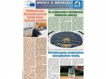 Zwiększymy racjonalne zarządzanie wodą