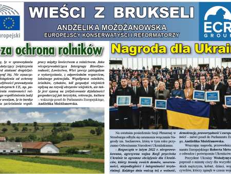 Nagroda dla Ukrainy