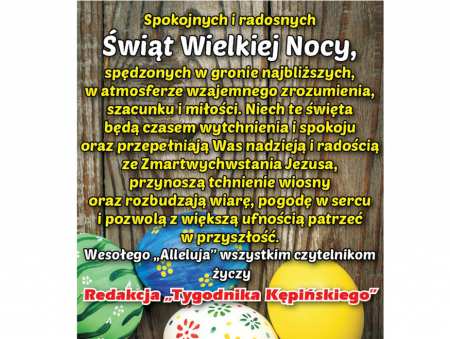 Wesołych świąt!